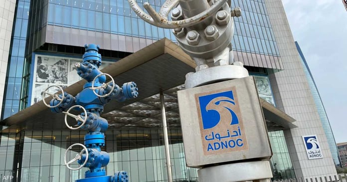An agreement between ADNOC Gas and Total Energies to export liquefied natural gas

