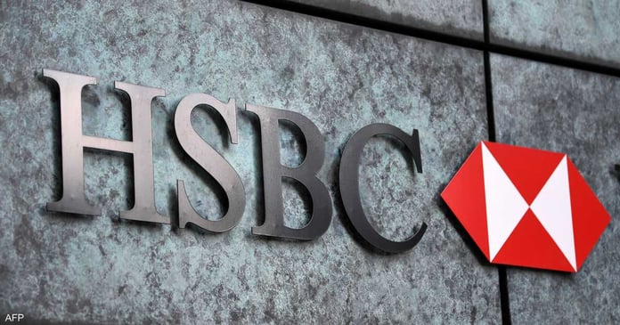 HSBC triples its profits in the first quarter of 2023


