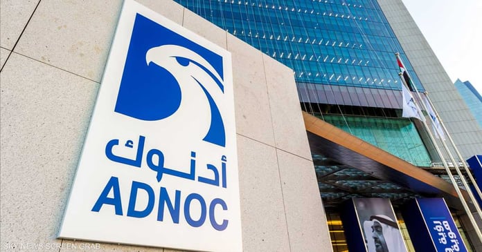 ADNOC continues the implementation of the LNG project in Ruwais


