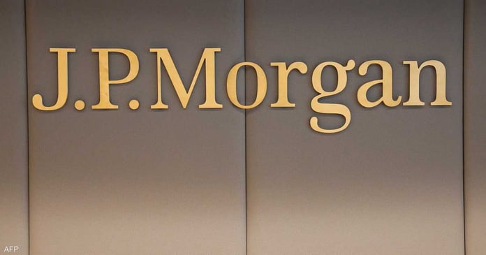 Reuters: JPMorgan to pay for another Russian grain export

