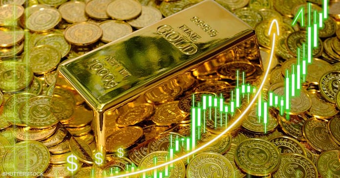 As the Federal Reserve nears its final shutdown, gold prices, where to go?

