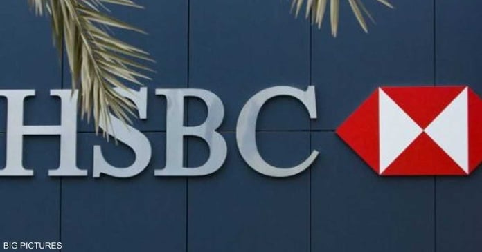 In a tense general meeting, HSBC shareholders vote against the bank's split

