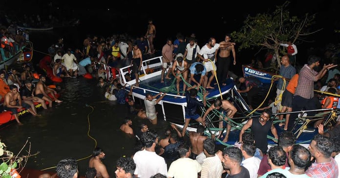 Including a family of 11. 22 dead in a shipwreck in India

