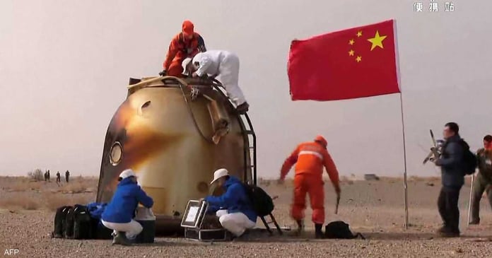 Mysterious Chinese spacecraft returns to Earth after 276 days

