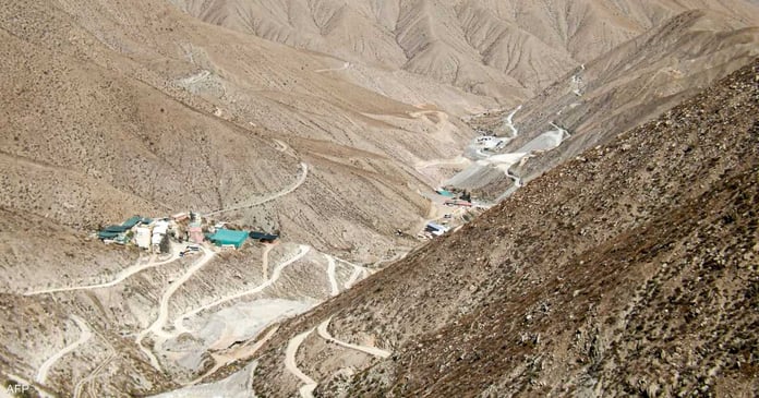 27 miners have been killed in a fire at a gold mine in Peru

