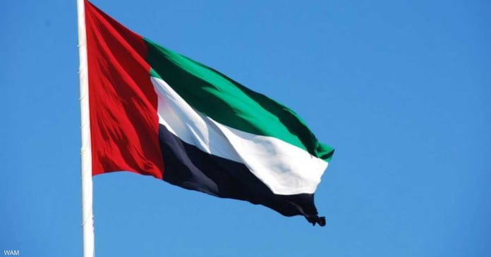UAE condemns killing of Palestinians in Gaza

