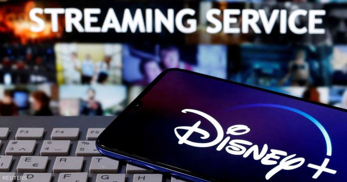 $660 million in Disney+ operating losses in 3 months

