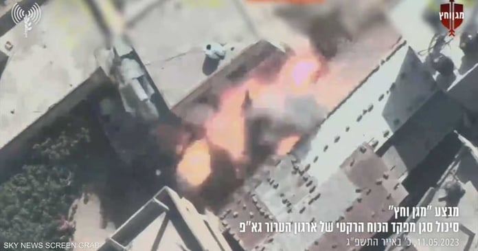 In the video.. Abu Daqqa, a leader of Jihad, was killed by an Israeli strike

