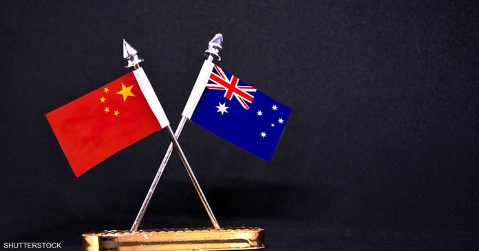 Australia and China... Attempts at economic rapprochement after previous disagreements

