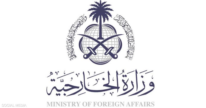 Saudi Foreign Ministry reveals next steps for Sudan deal

