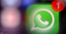 A new feature.. Here's how you can "hide" "sensitive" WhatsApp conversations

