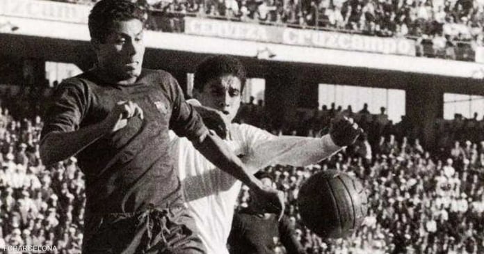 The death of the former Barcelona and Spain captain

