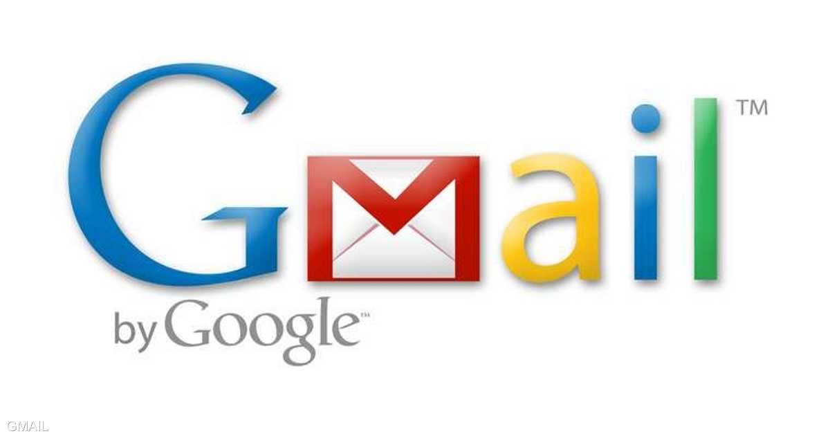 Check your mail.. "Google" will remove thousands of accounts from "Gmail"