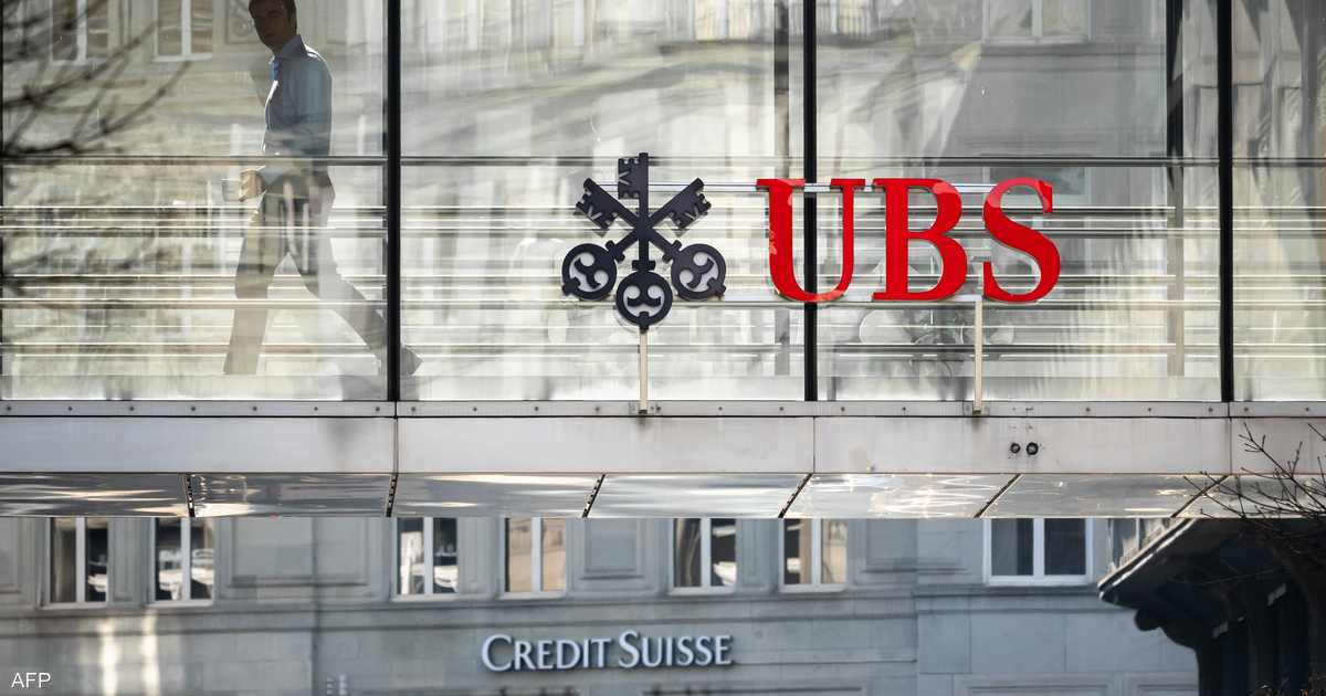 17 billion dollars in losses expected for "UBS" after the agreement with "Credit Suisse"