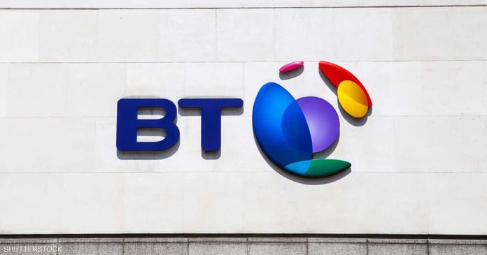 BT Telecom plans to cut 55,000 jobs


