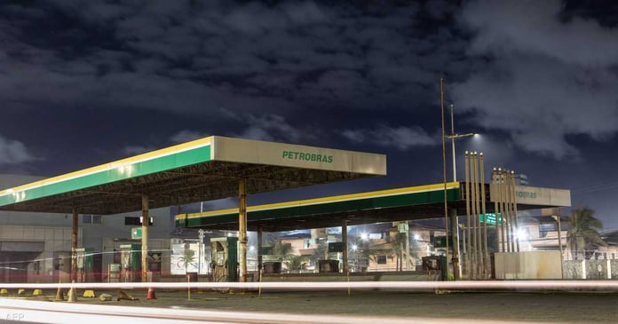 Brazil's Petrobras changes fuel price calculation policy

