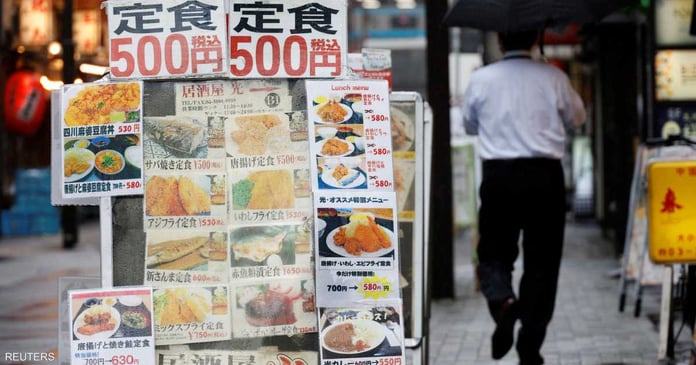 Japan's inflation accelerates to highest level since 1981

