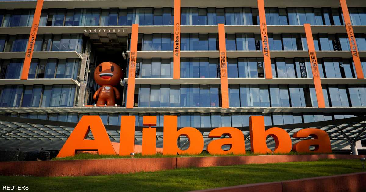 China's Alibaba intends to publicly offer shares in logistics and grocery divisions