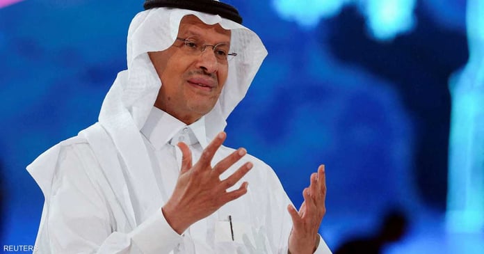 Saudi Energy Minister: Coordination with OPEC+ boosts market stability

