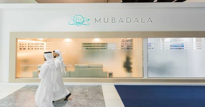 Mubadala Investment achieves performance levels above international indicators

