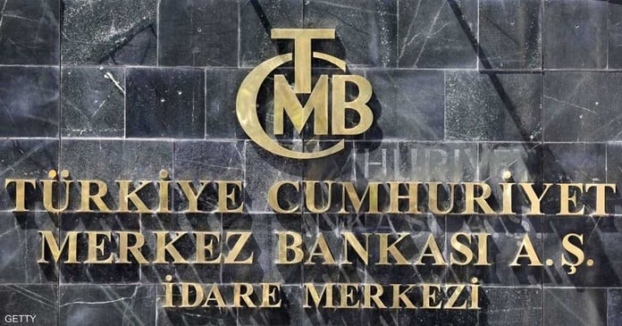  The Turkish Central Bank is backtracking on a decision it made earlier this week.  For what ?

