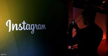 Over 98,000 Instagram users have lost their services

