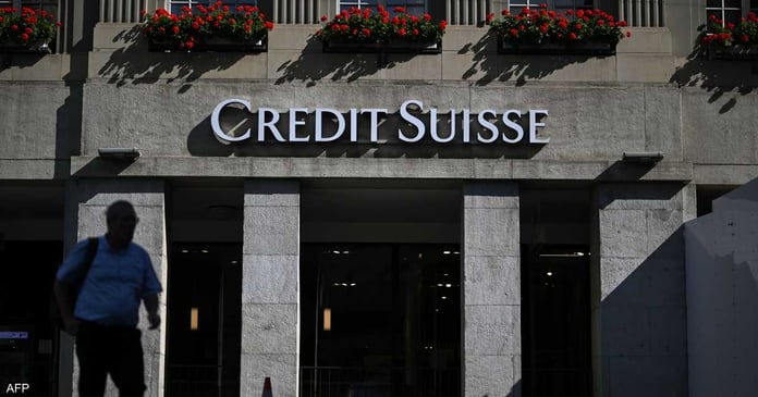Credit Suisse employees sue financial regulator over bonus cancellation

