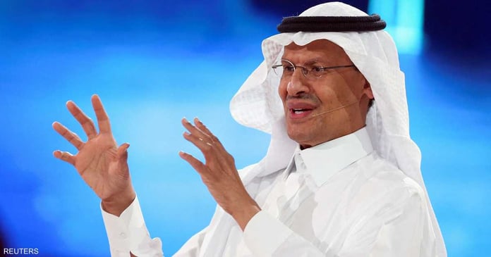 Saudi Energy Minister: 'OPEC+' will continue to act proactively

