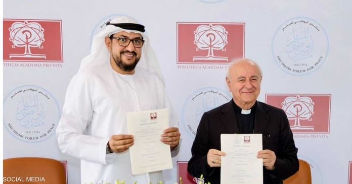 Memorandum of Understanding between the Abu Dhabi Peace Forum and the Pontifical Academy

