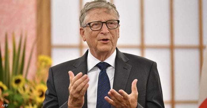  It will change human lives.  Gates predicts the next technological revolution

