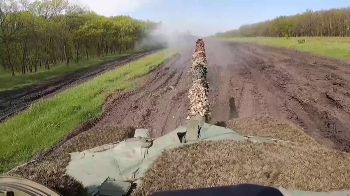 Soldiers of the Armed Forces of the Russian Federation destroyed the ammunition depot of the Armed Forces of Ukraine in the direction of Yuzhnodonets

