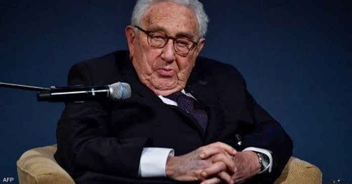 Kissinger.. the 