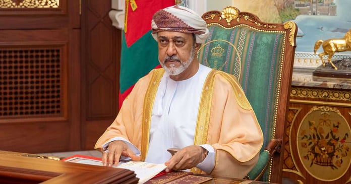 Oman launches $5.2 billion investment fund


