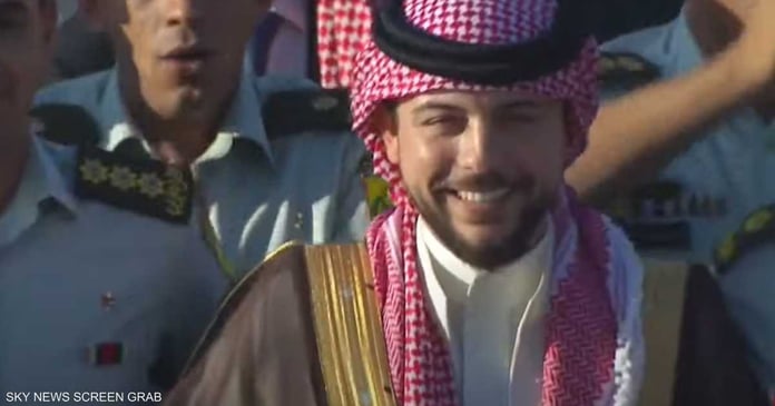 Live Stream.. Watch Jordanian Crown Prince's 