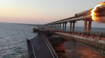 In Ukraine, they recognized that the SBU was the cause of the weakening of the Crimean Bridge