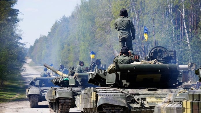 In the United States, the target of the Ukrainian counteroffensive was designated

