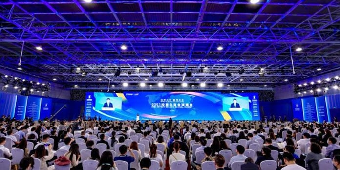 Investment Beijing Summit held
