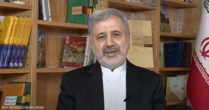 Iran appoints new ambassador to Saudi Arabia

