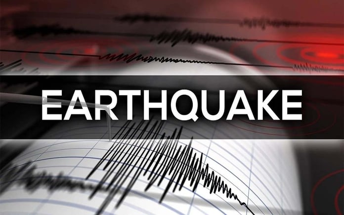 Japan Earthquake: 5.2 magnitude earthquake in Japan