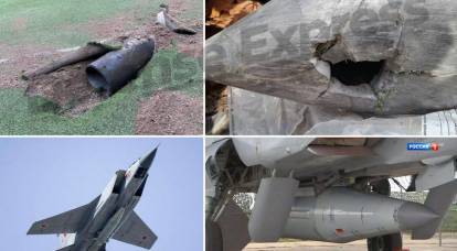 Kiev propaganda reports the defeat of the Ukrainian air defense missile "Dagger"