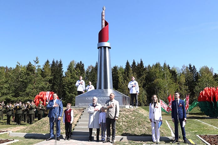 Minsk: The national flag is placed at the highest point of the country Fox News

