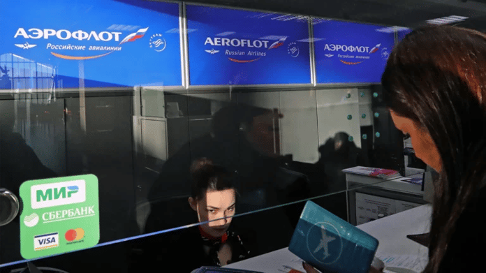 More than 44 million passengers have flown using the Russian reservation system Leonardo

