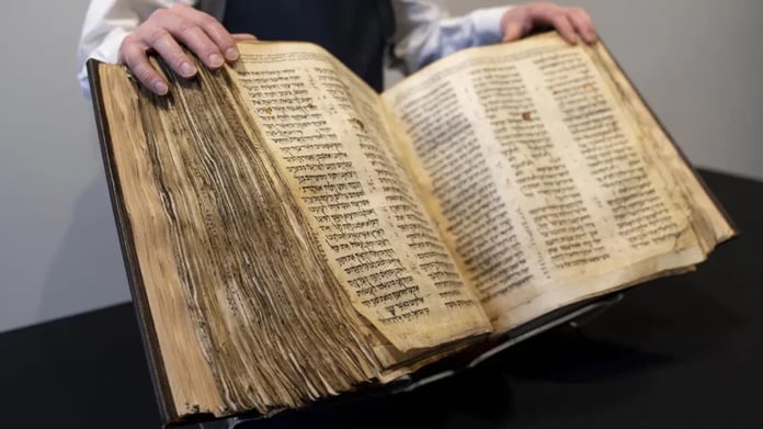 Oldest Hebrew Bible sold at auction for $38.1 million

