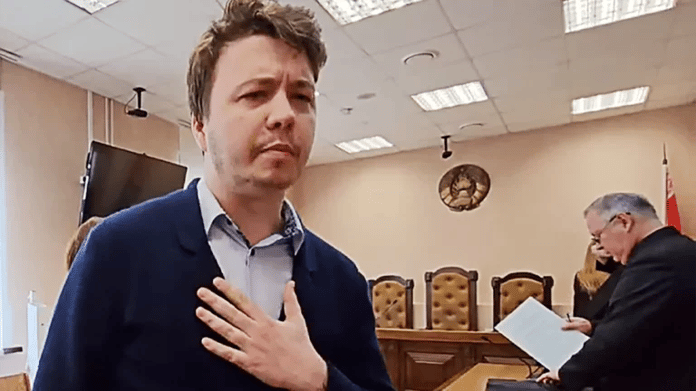 Roman Protasevich announced his pardon

