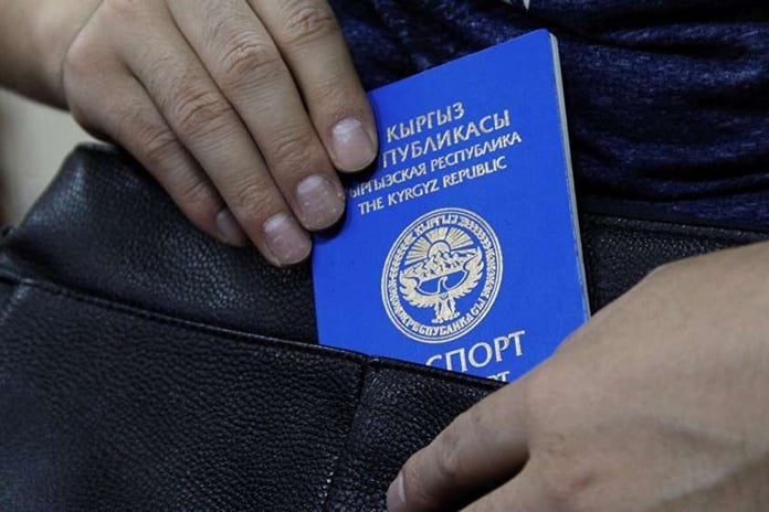 Russia simplifies registration procedure for migrants from Kyrgyzstan Fox News

