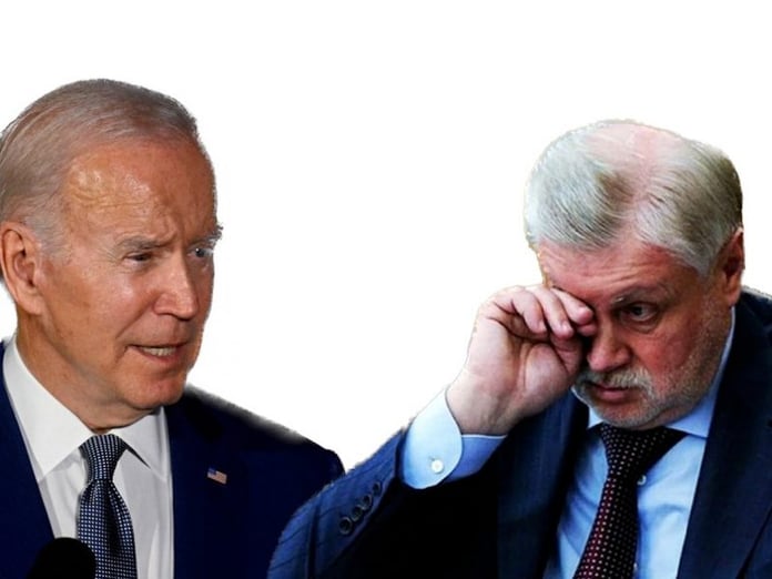 Sergei Mironov accused Americans of mistreating President Biden

