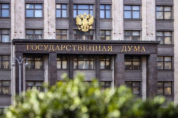 State Duma called Podolyak's Russian hate speech psychosis

