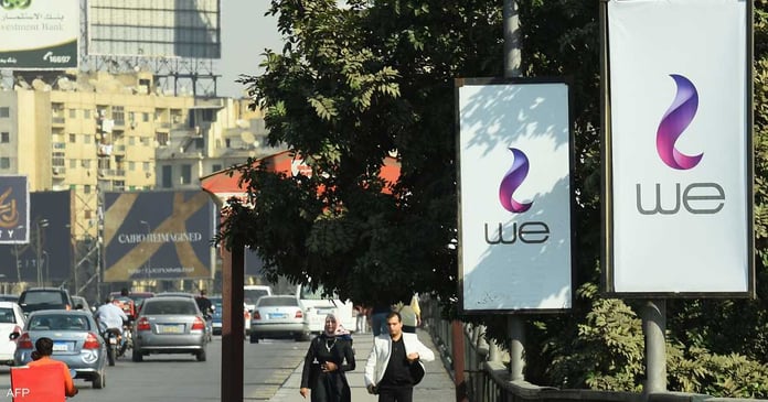 Telecom Egypt's $130m Q1 profit

