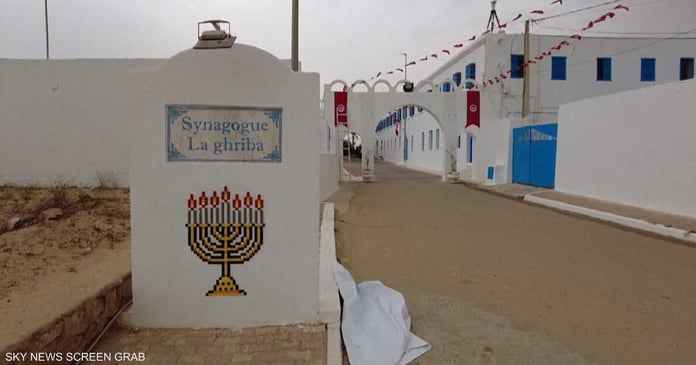  The Djerba synagogue incident.  The nationalities of the dead and the fate of the aggressor

