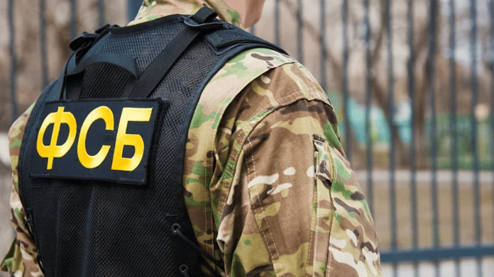 The FSB reported on the prevention of terrorist attacks in the Orenburg region

